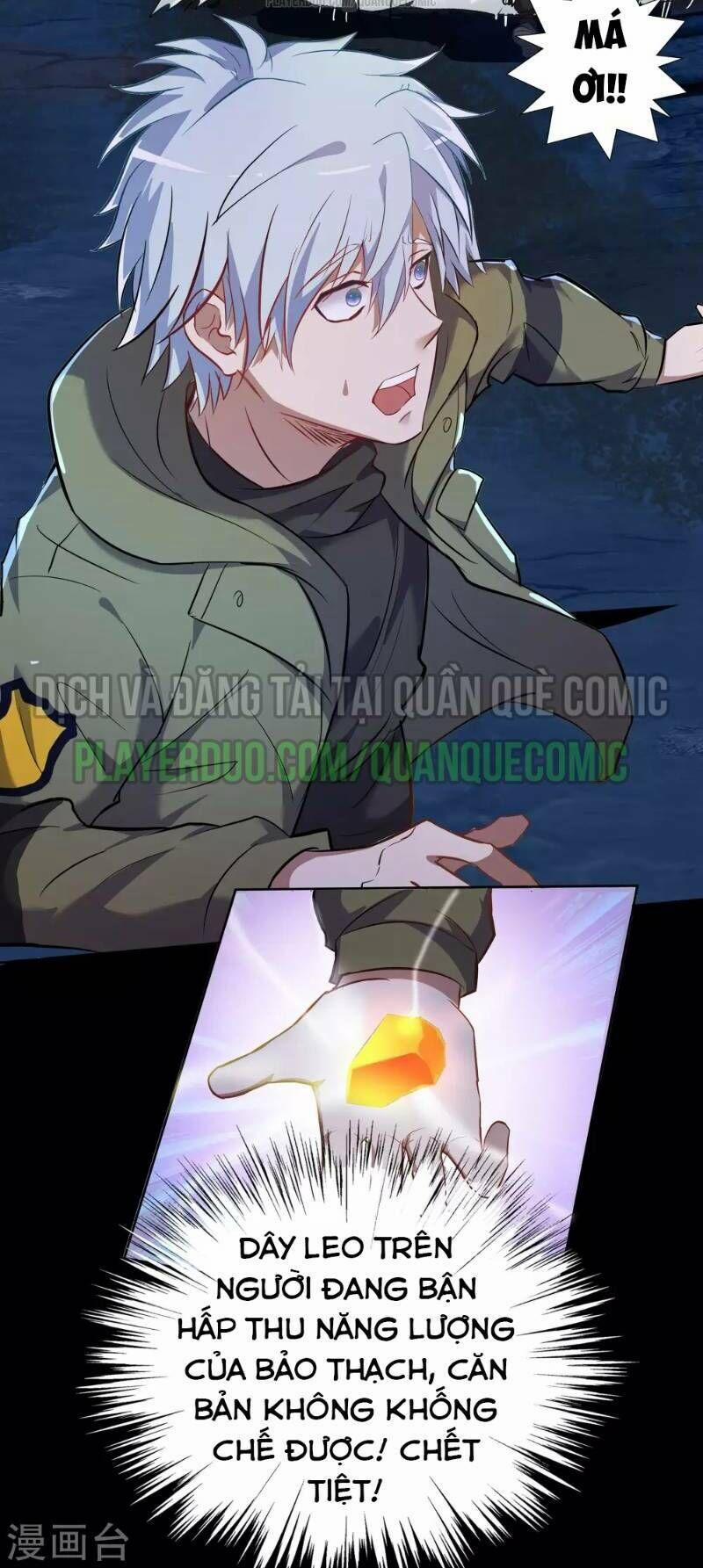 Thanh Đế Truyện 7 trang 1