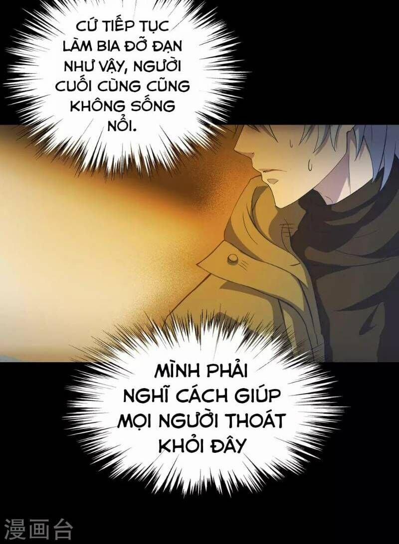 Thanh Đế Truyện 7 trang 7