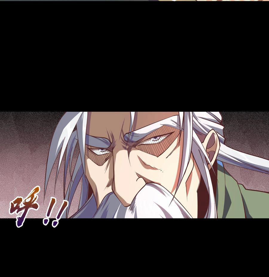 Thanh Đế Truyện 70 trang 14