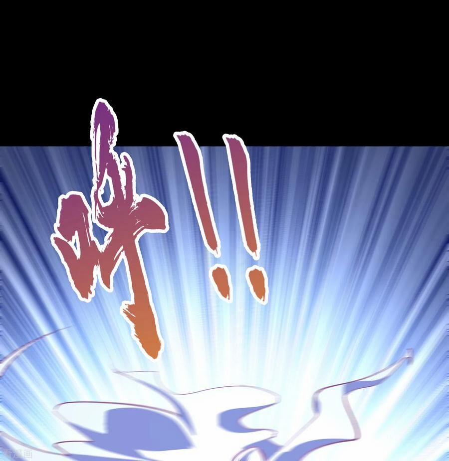 Thanh Đế Truyện 70 trang 2