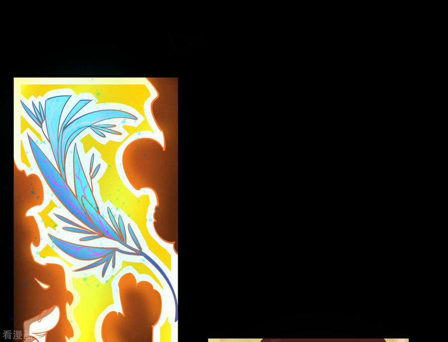 Thanh Đế Truyện 70 trang 28