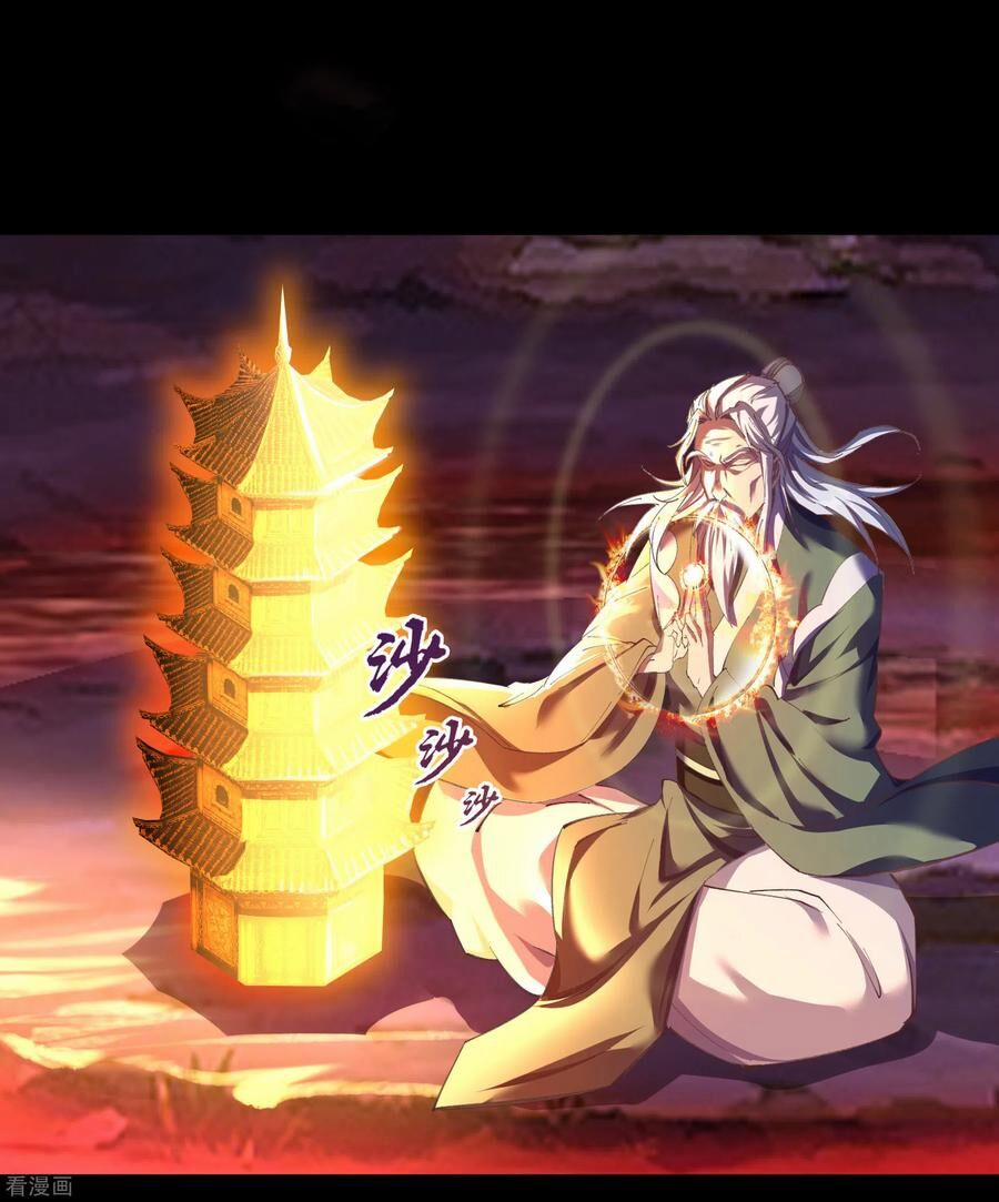 Thanh Đế Truyện 70 trang 38