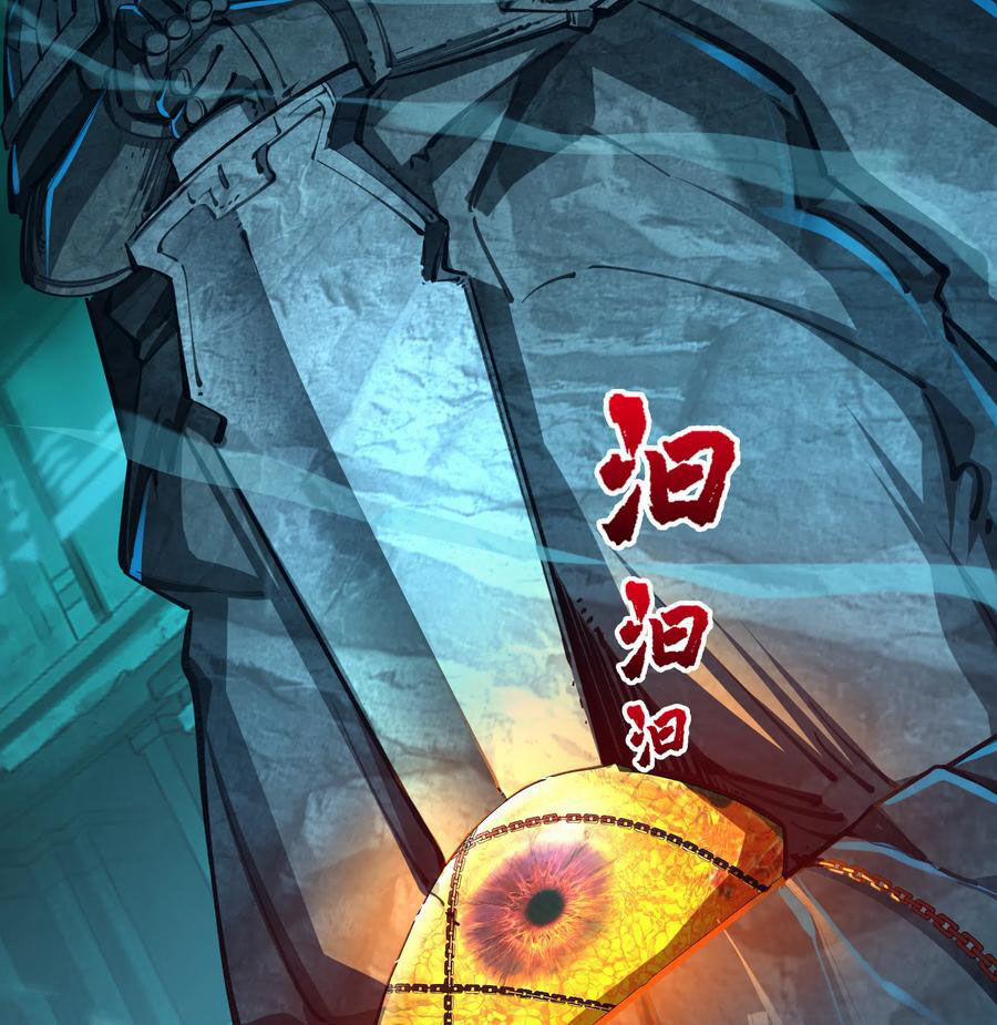 Thanh Đế Truyện 70 trang 40