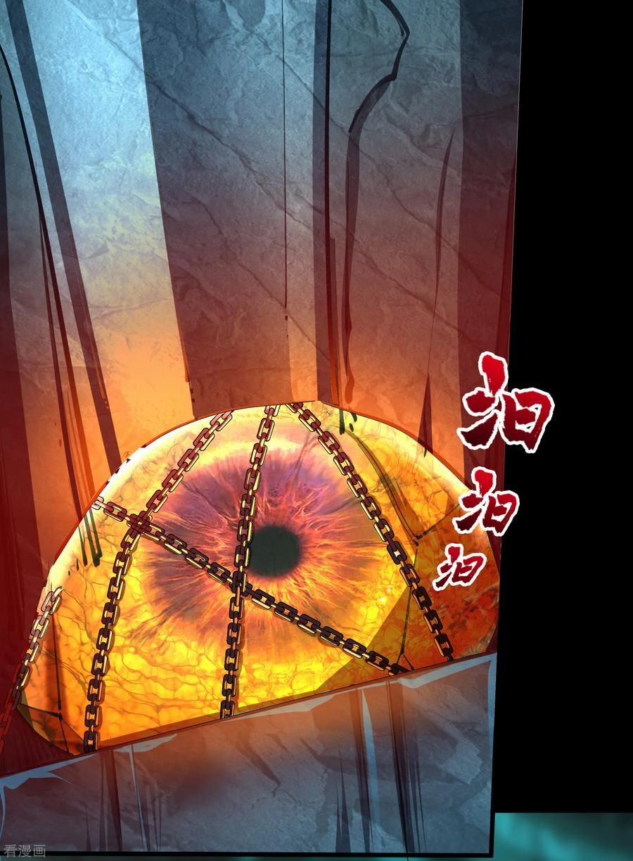 Thanh Đế Truyện 70 trang 43