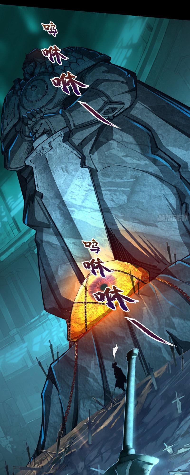 Thanh Đế Truyện 71 trang 0