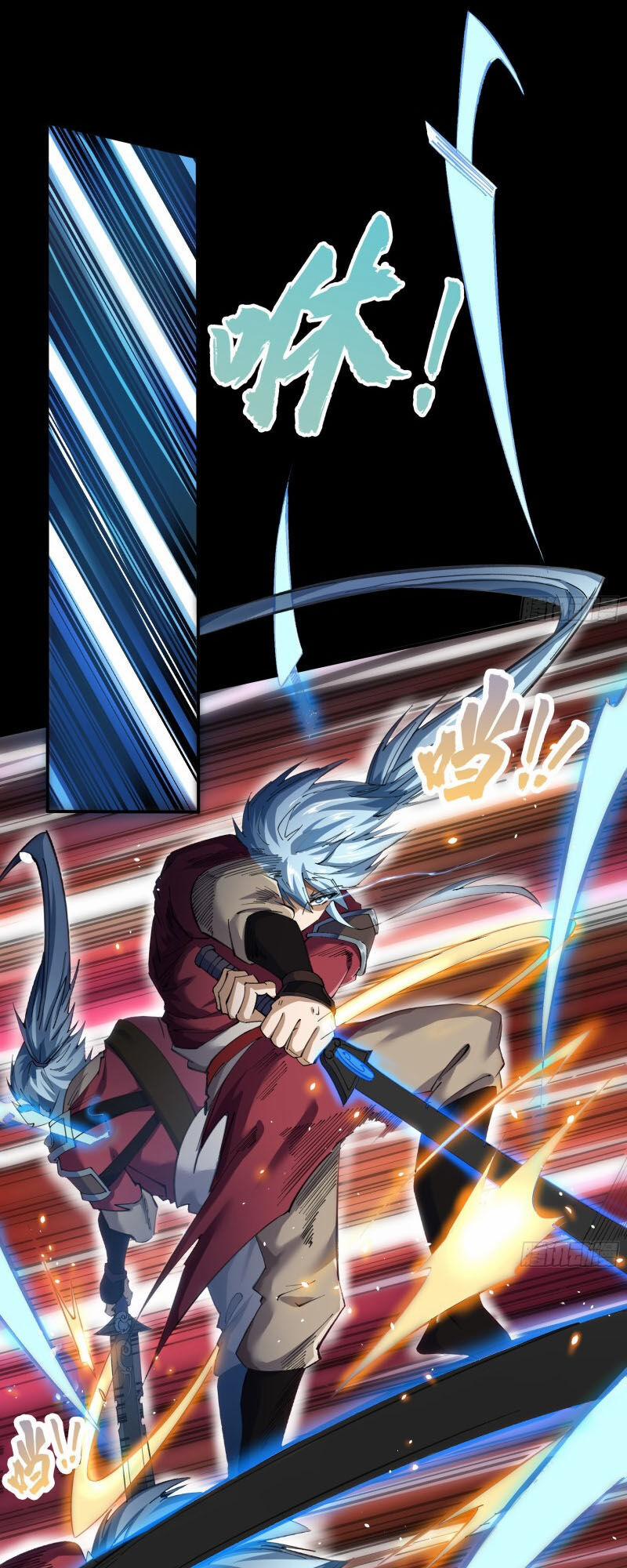 Thanh Đế Truyện 71 trang 19