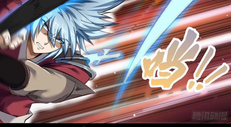 Thanh Đế Truyện 71 trang 20