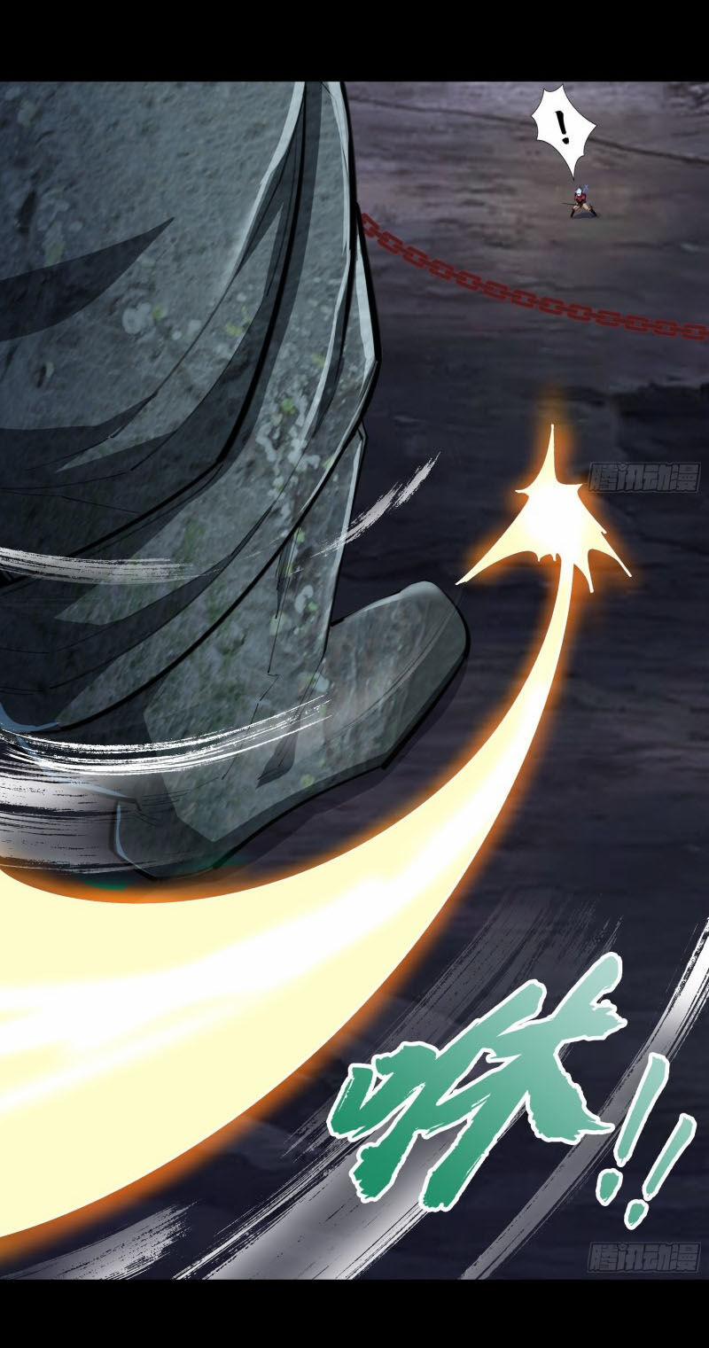 Thanh Đế Truyện 71 trang 24