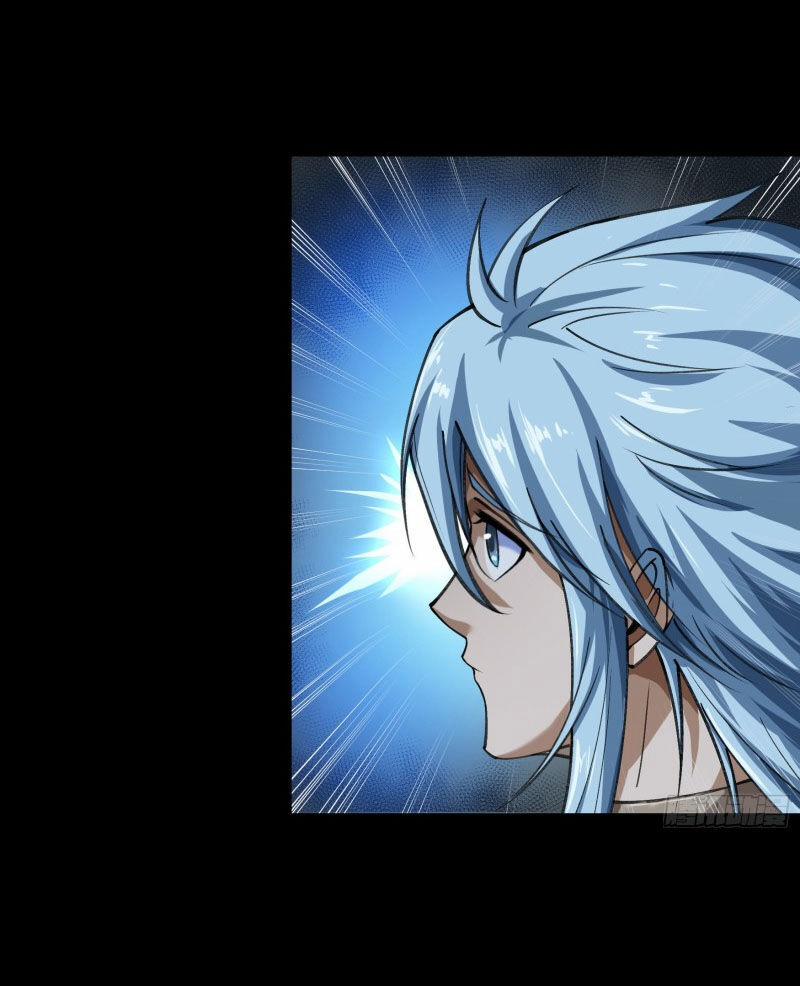 Thanh Đế Truyện 71 trang 5