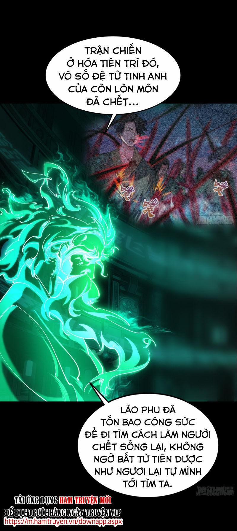 Thanh Đế Truyện 72 trang 0