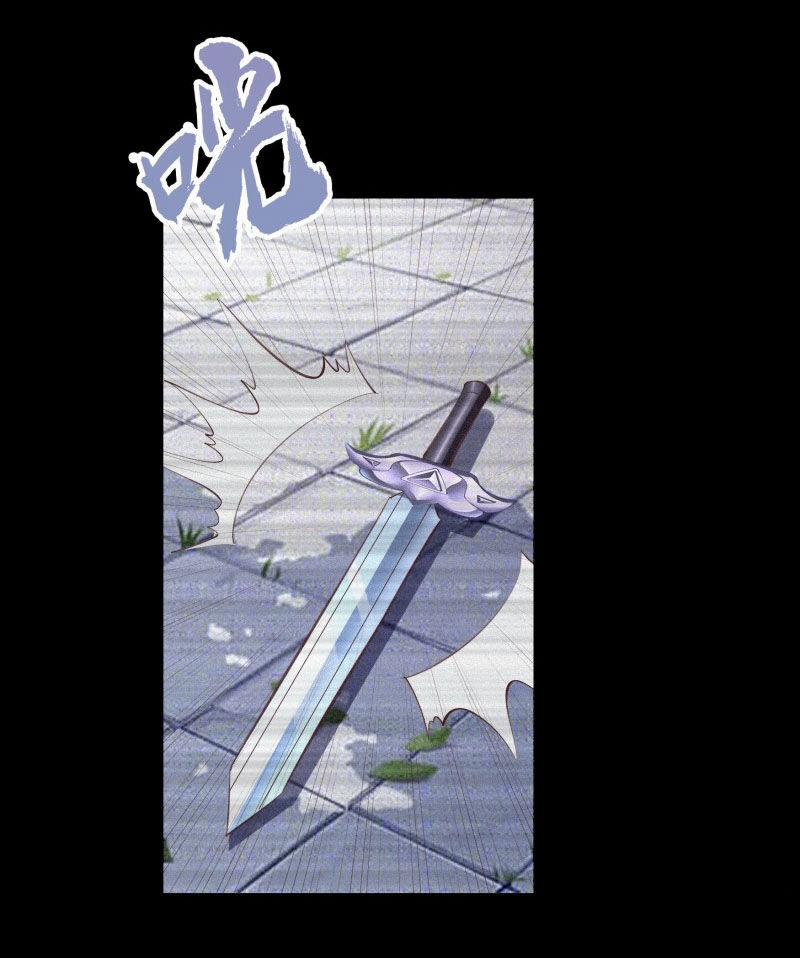 Thanh Đế Truyện 72 trang 24