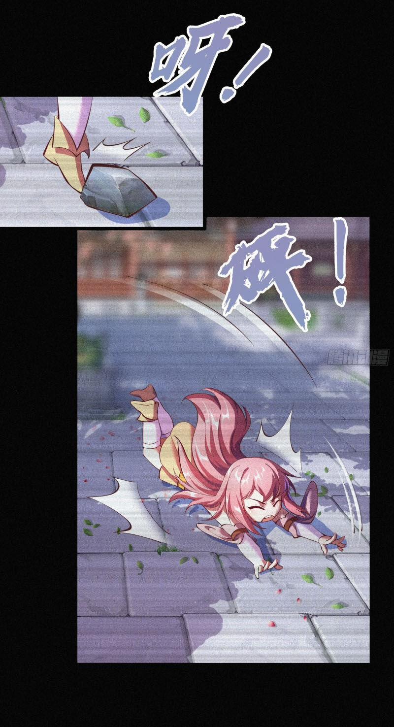 Thanh Đế Truyện 72 trang 28