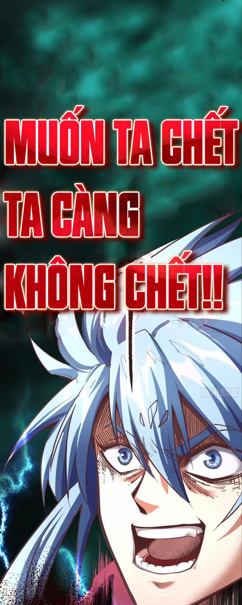 Thanh Đế Truyện 72 trang 3