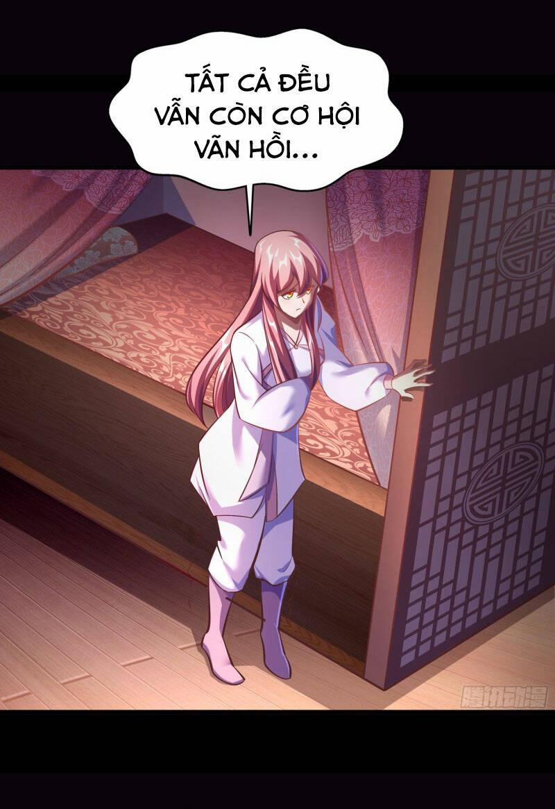 Thanh Đế Truyện 73 trang 1