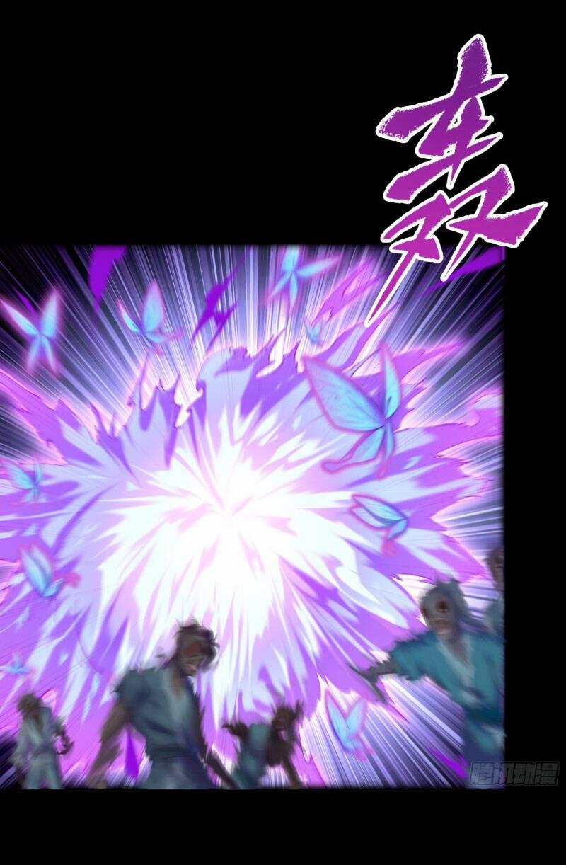 Thanh Đế Truyện 73 trang 15