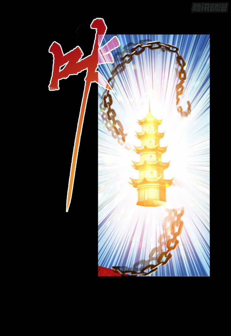 Thanh Đế Truyện 73 trang 25