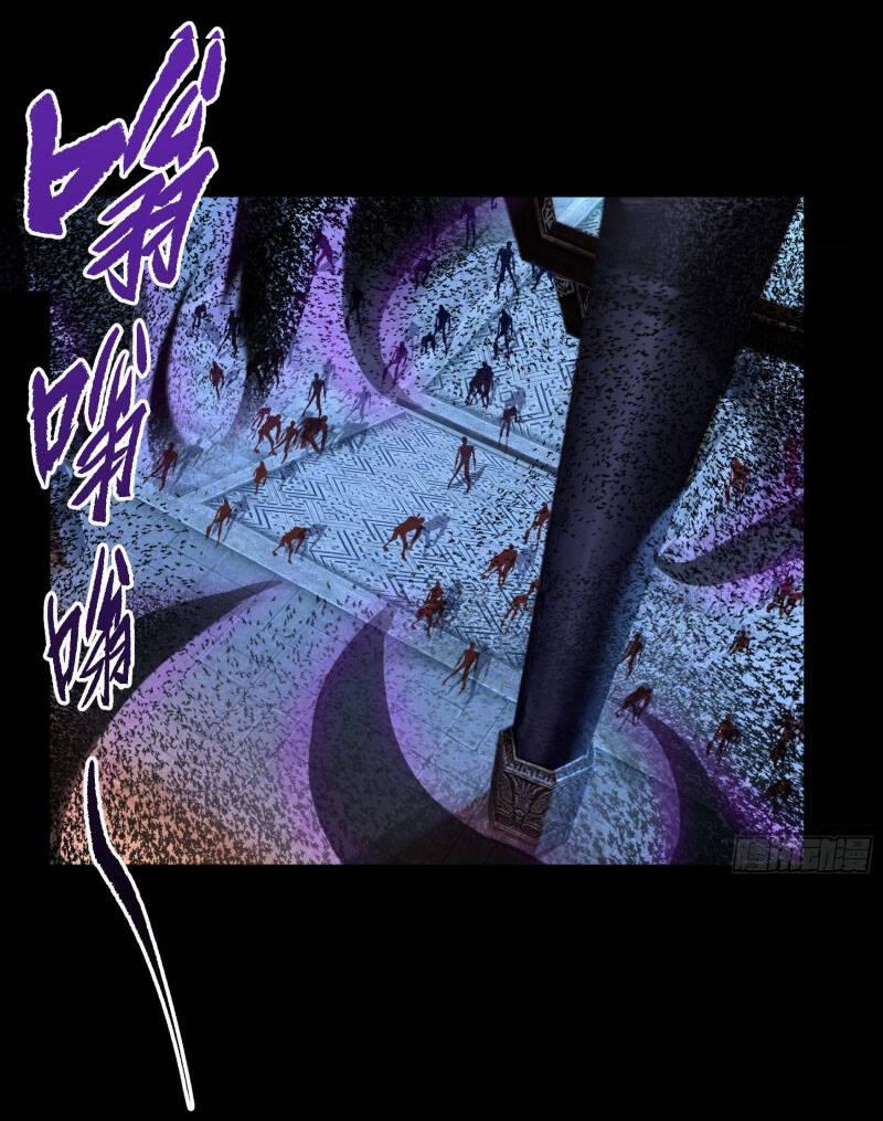 Thanh Đế Truyện 73 trang 7