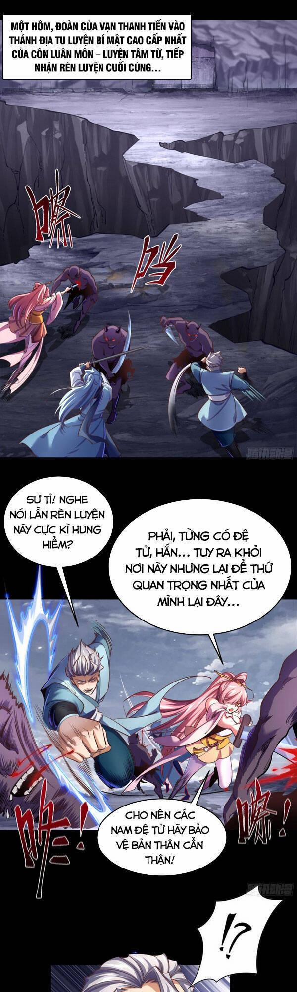 Thanh Đế Truyện 74.5 trang 0