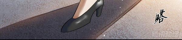 Thanh Đế Truyện 74.5 trang 16