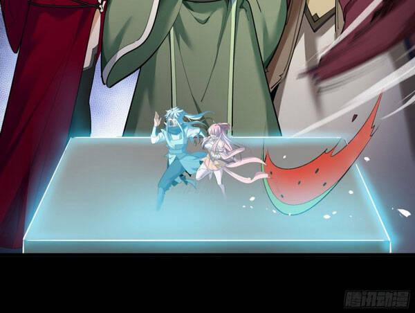 Thanh Đế Truyện 74.5 trang 33