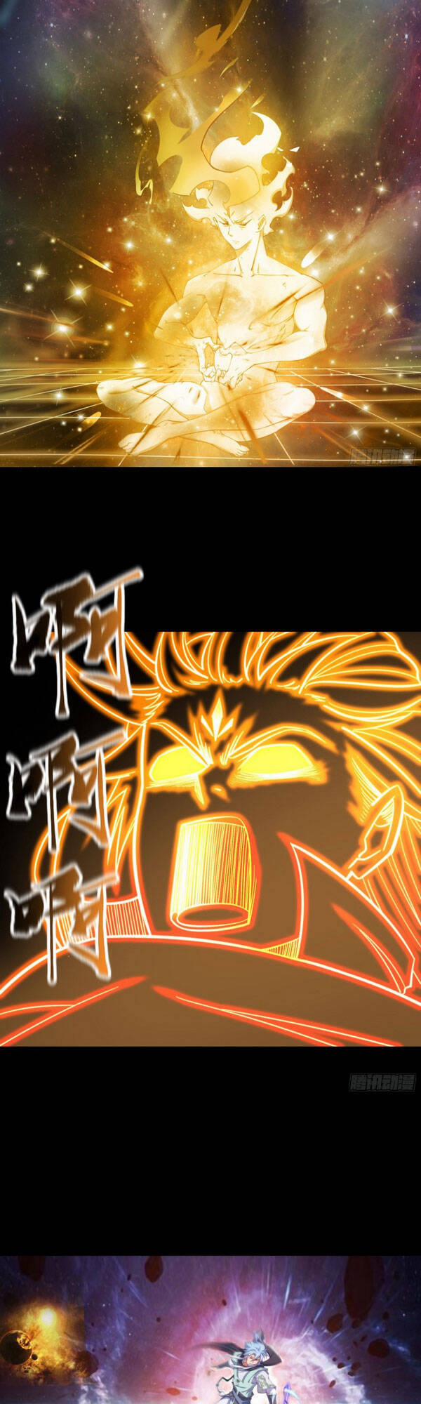 Thanh Đế Truyện 74.5 trang 8