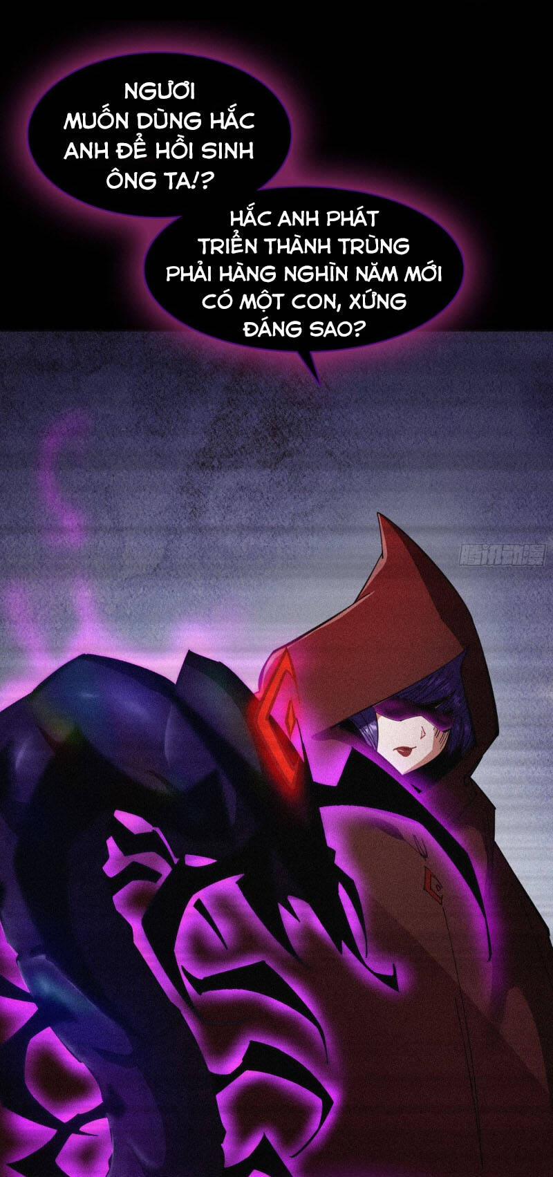 Thanh Đế Truyện 74 trang 12