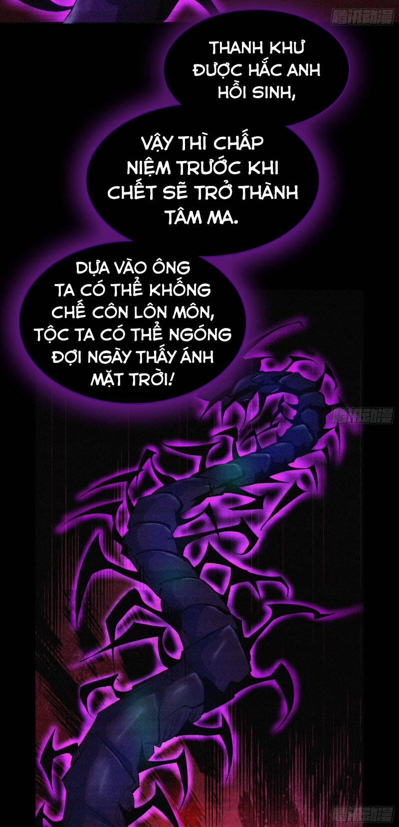 Thanh Đế Truyện 74 trang 13