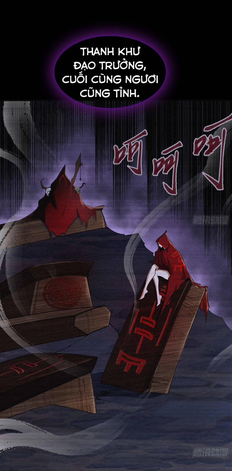 Thanh Đế Truyện 74 trang 19