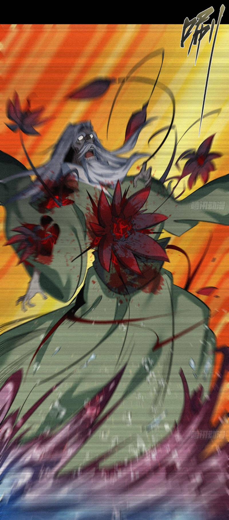 Thanh Đế Truyện 74 trang 3