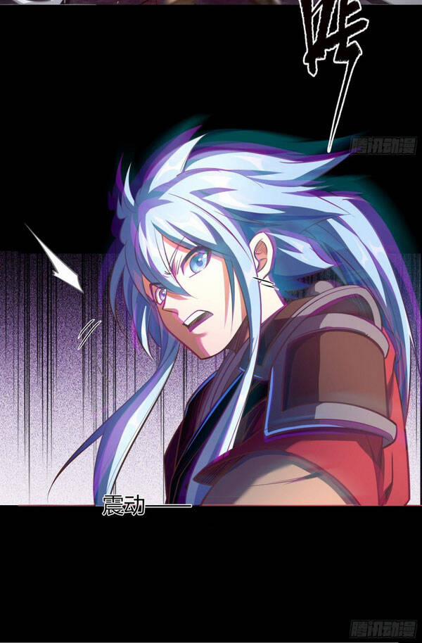 Thanh Đế Truyện 75 trang 16