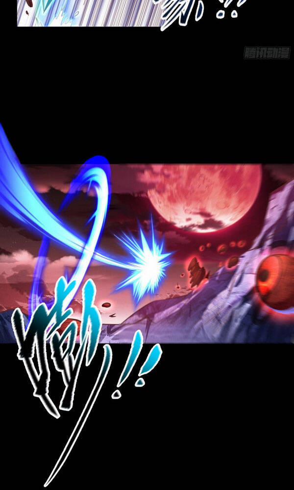 Thanh Đế Truyện 75 trang 24