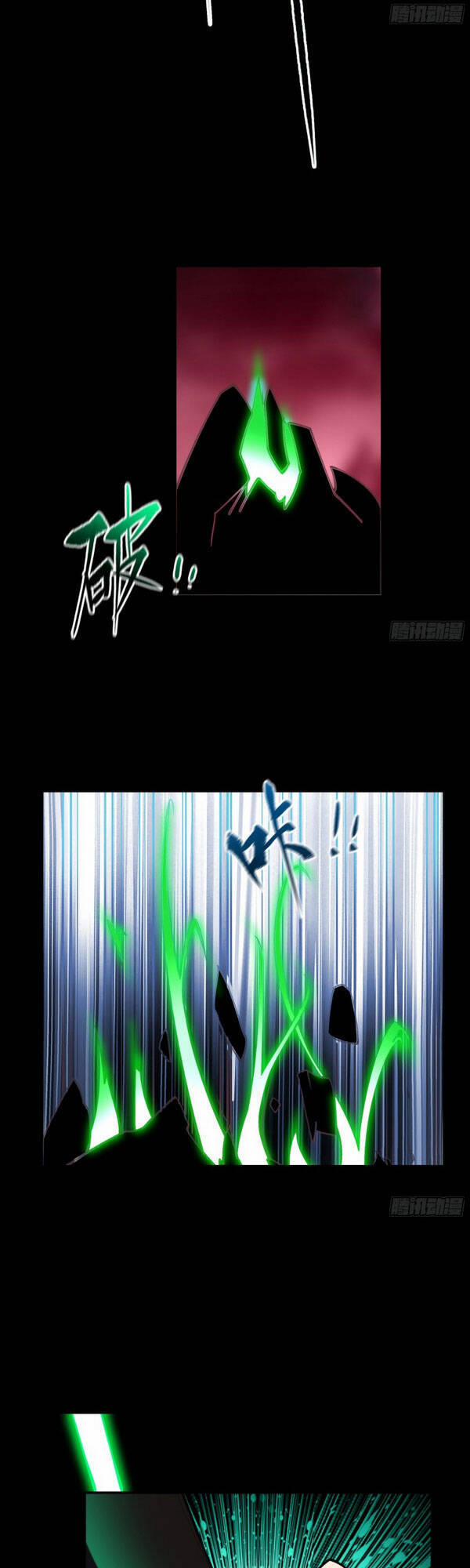 Thanh Đế Truyện 76 trang 22