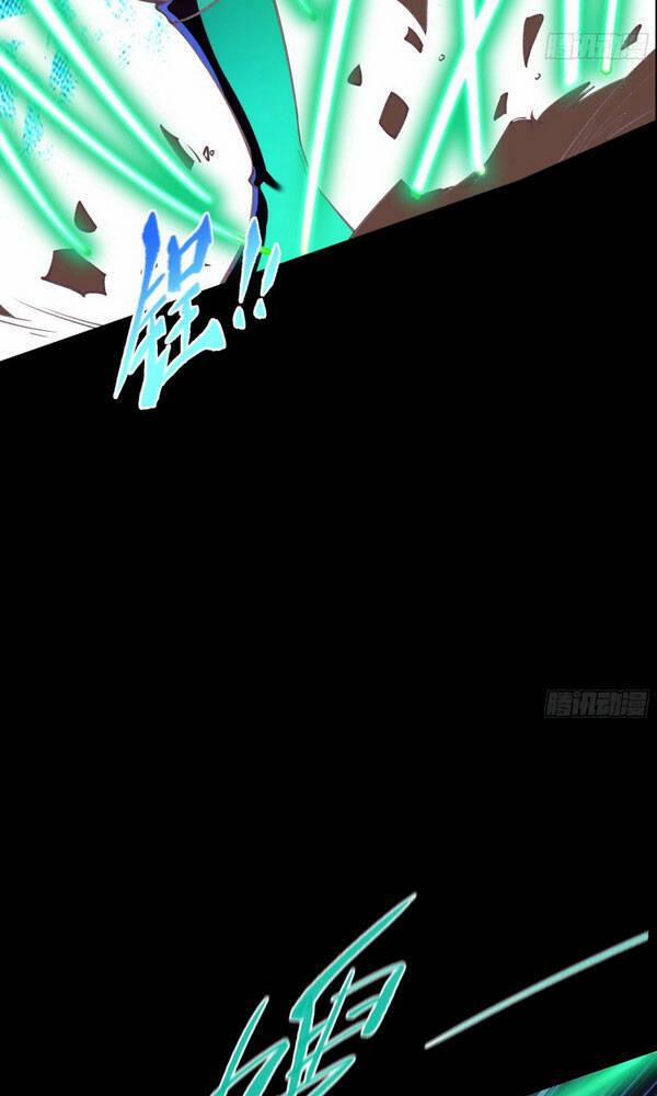 Thanh Đế Truyện 77 trang 1