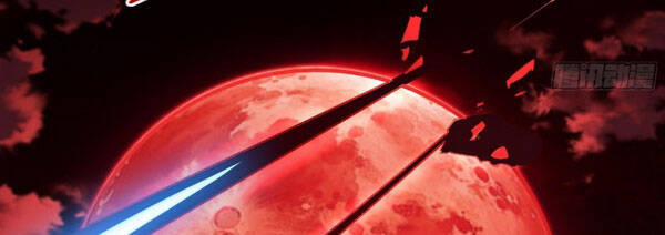 Thanh Đế Truyện 77 trang 22