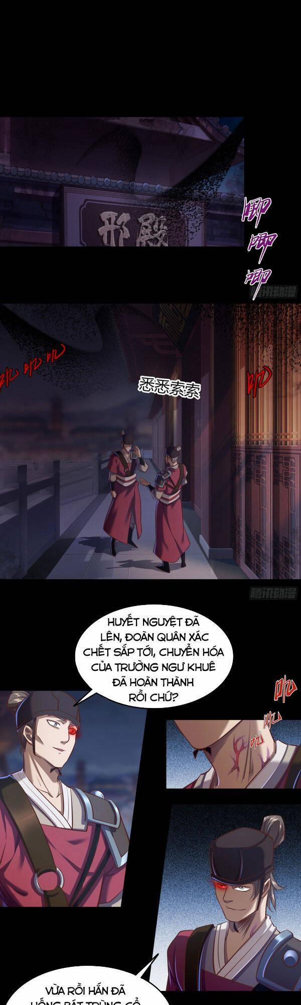 Thanh Đế Truyện 78 trang 0