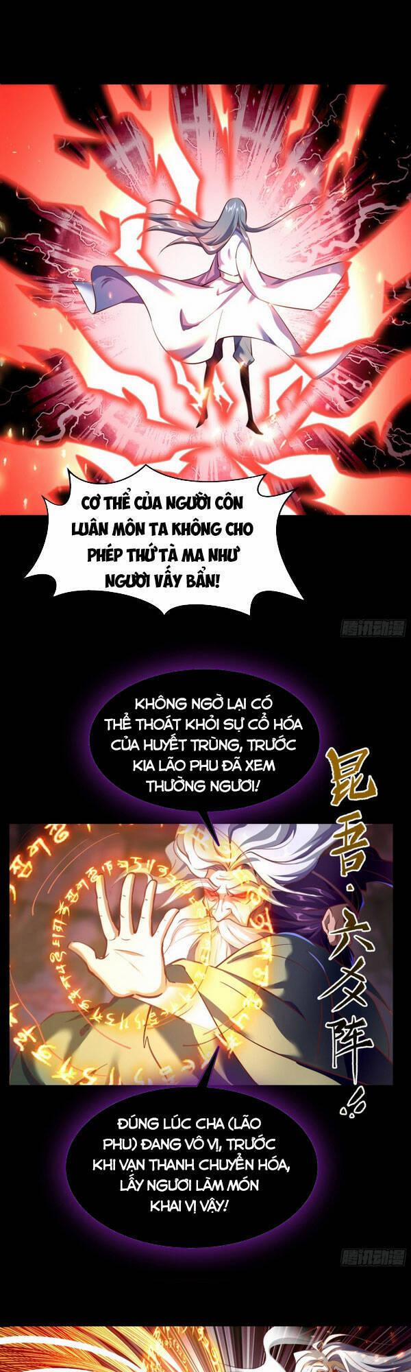 Thanh Đế Truyện 79 trang 0