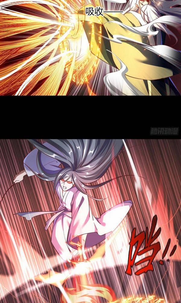 Thanh Đế Truyện 79 trang 1