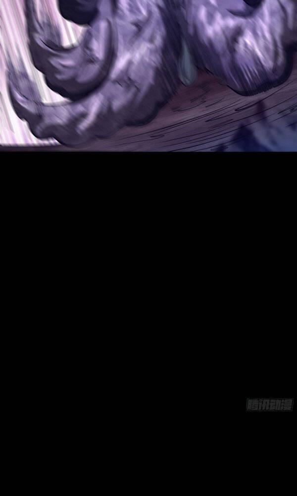 Thanh Đế Truyện 79 trang 11