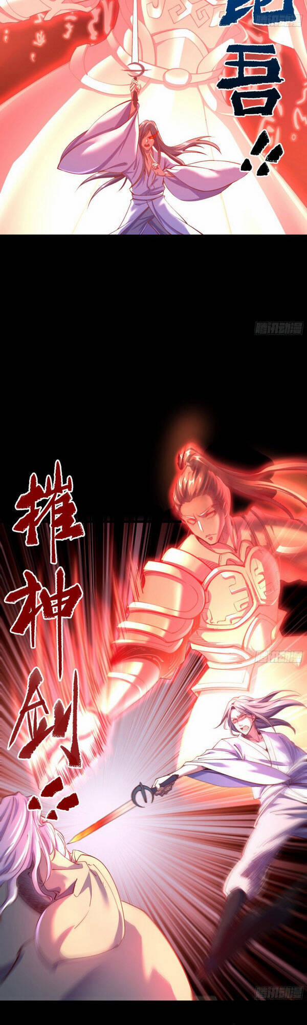 Thanh Đế Truyện 79 trang 6