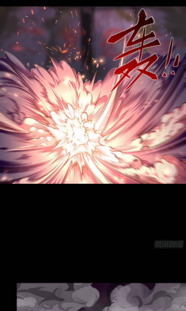 Thanh Đế Truyện 79 trang 7