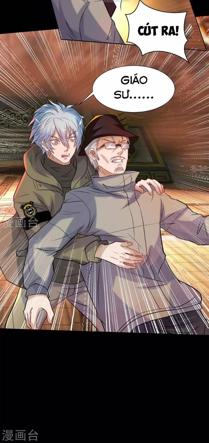 Thanh Đế Truyện 8 trang 11