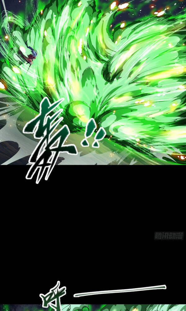 Thanh Đế Truyện 80 trang 22