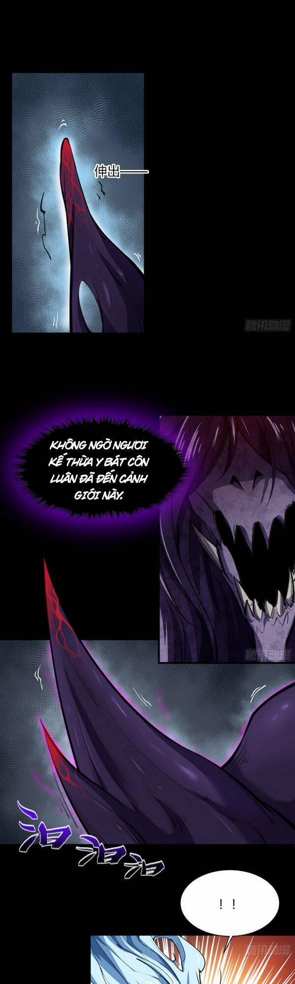 Thanh Đế Truyện 82 trang 0