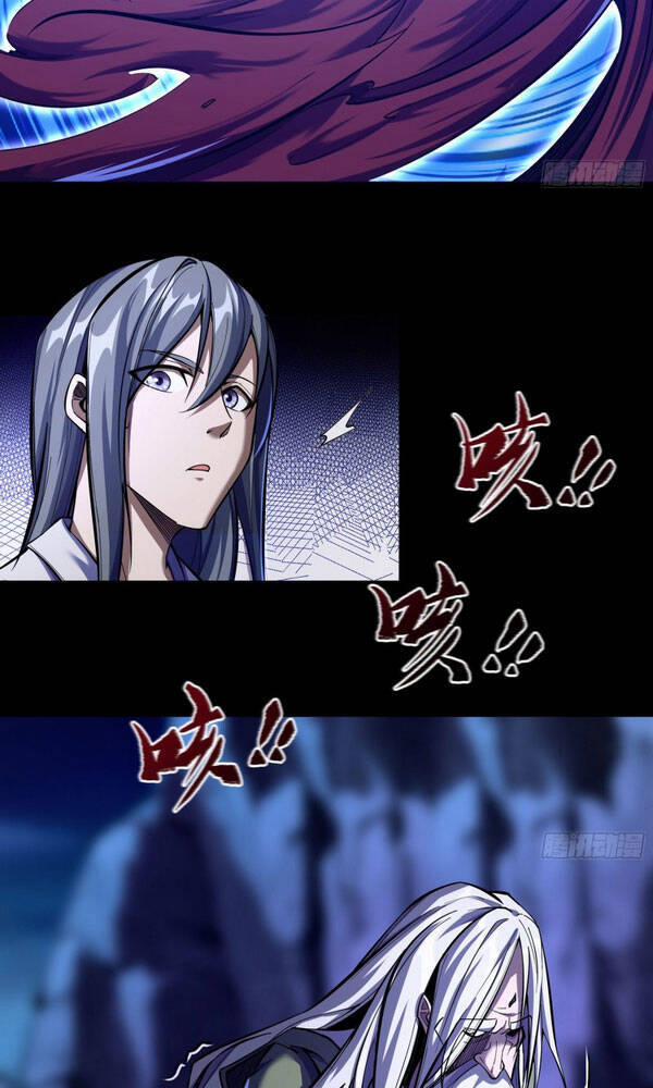 Thanh Đế Truyện 83 trang 24