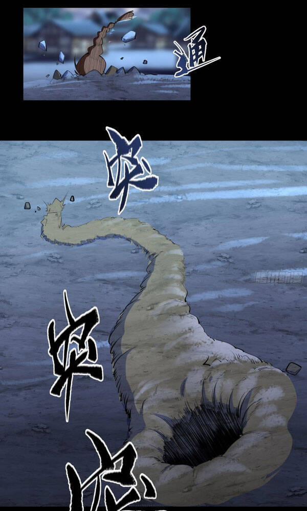 Thanh Đế Truyện 85 trang 3