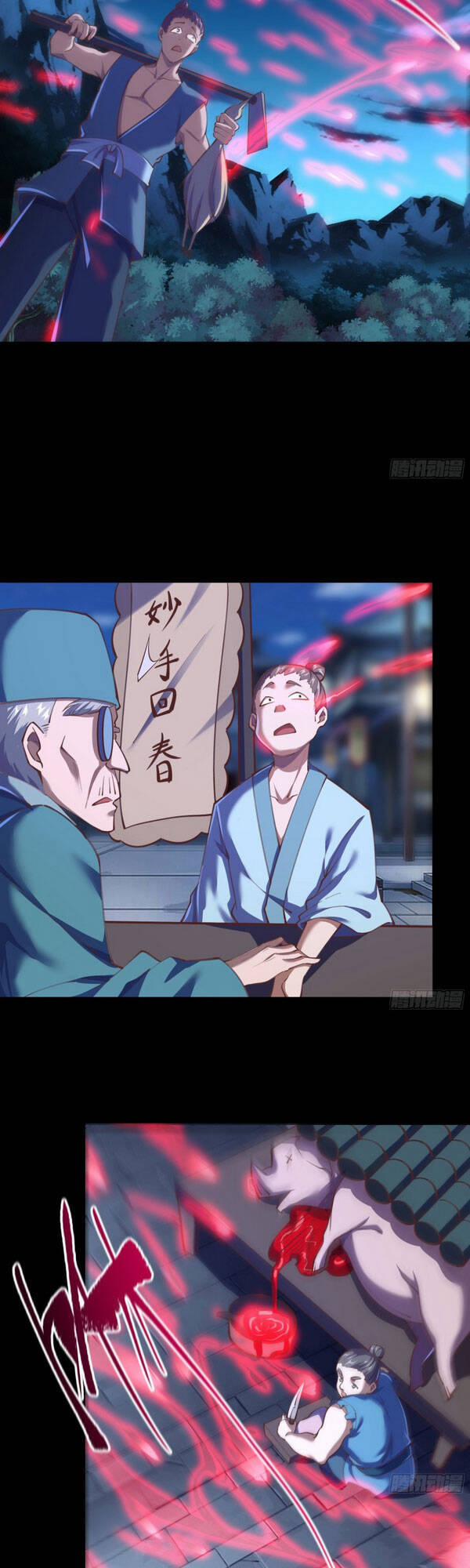 Thanh Đế Truyện 87 trang 21