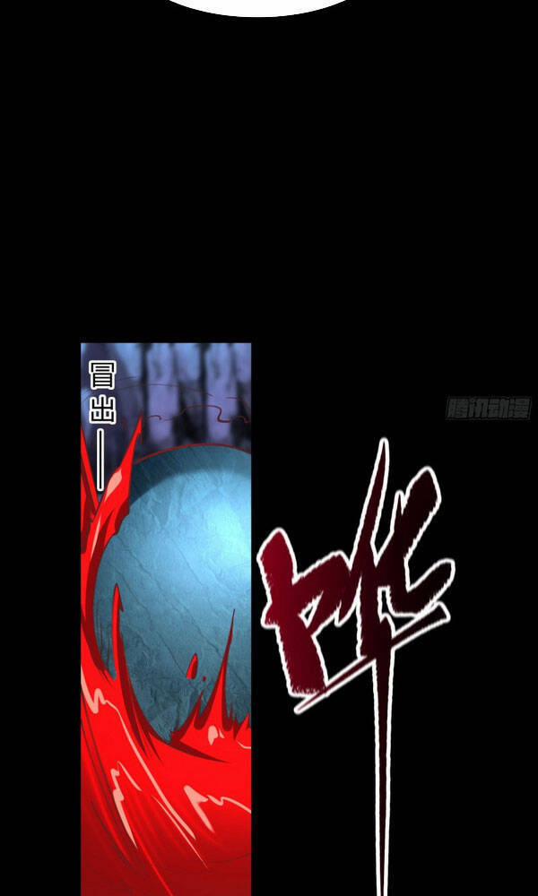 Thanh Đế Truyện 87 trang 7