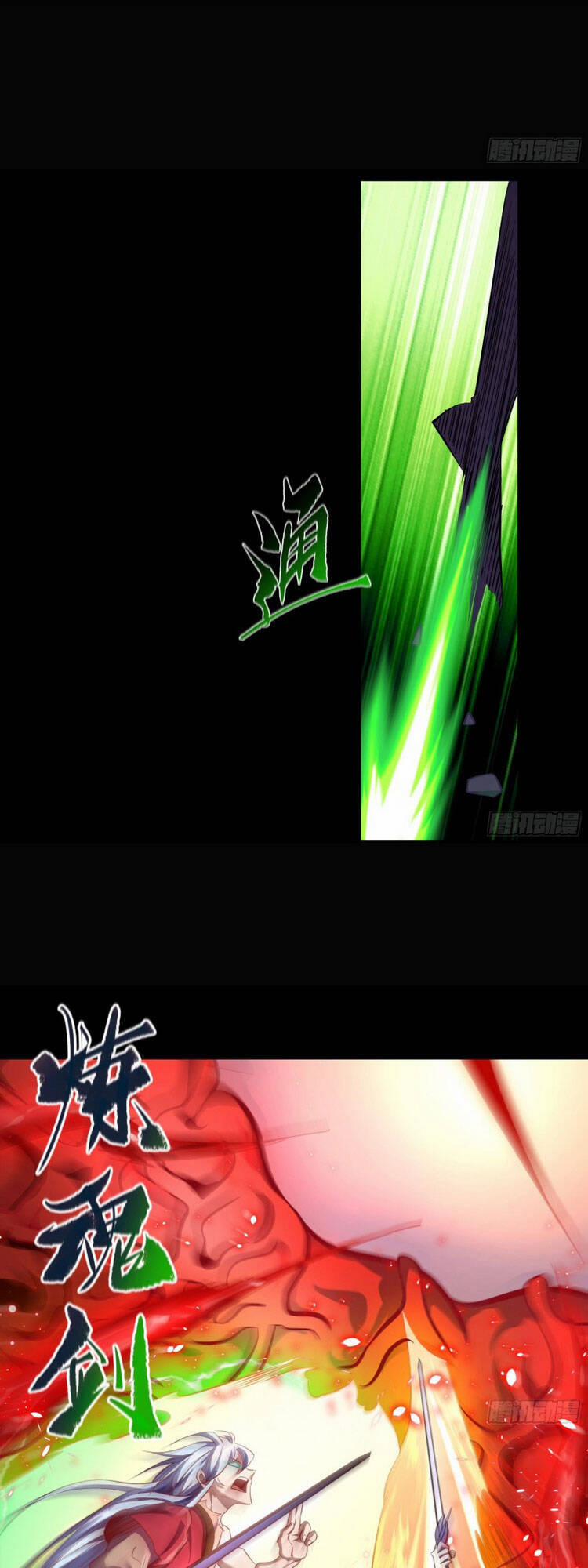 Thanh Đế Truyện 88 trang 16