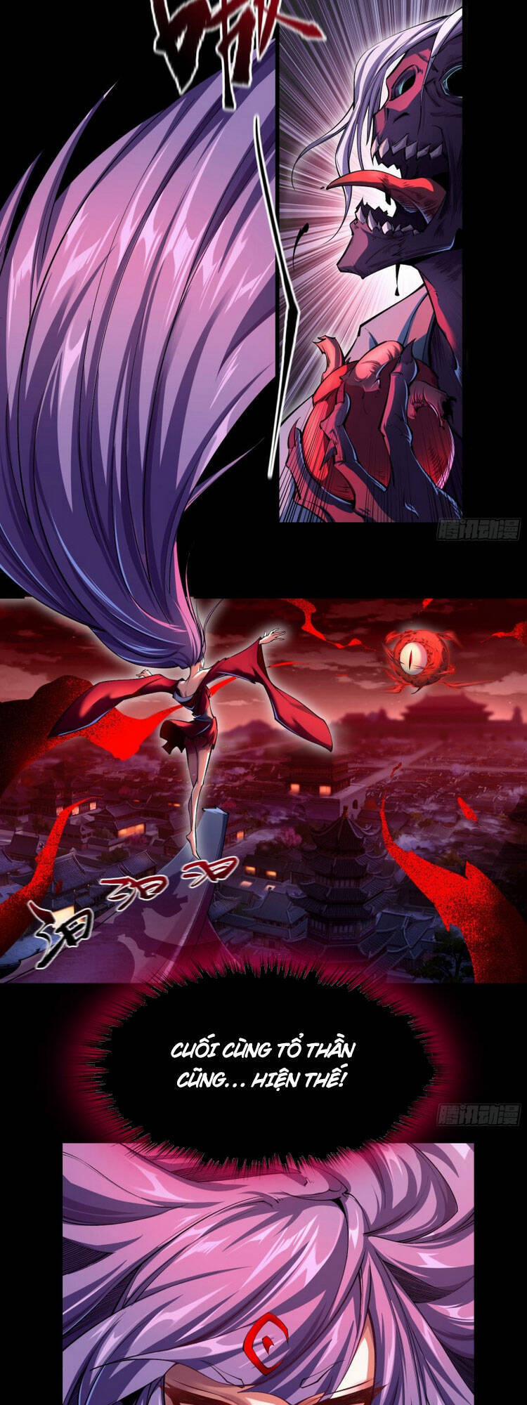 Thanh Đế Truyện 88 trang 2