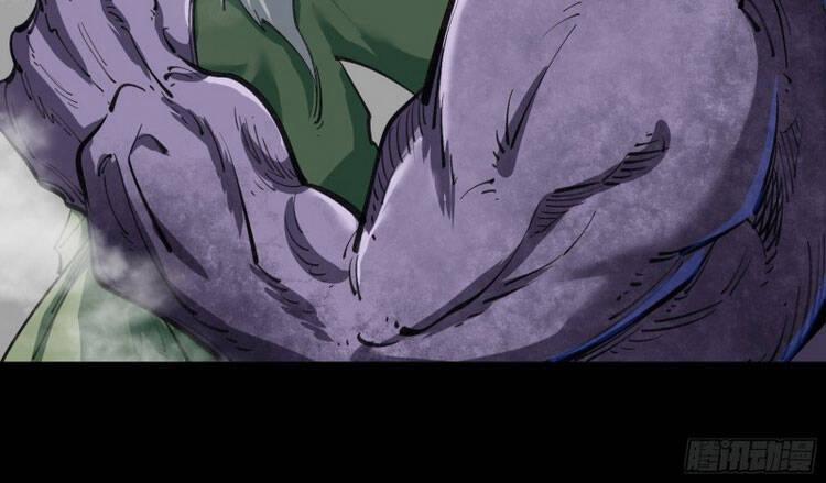 Thanh Đế Truyện 89 trang 24